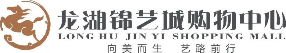 洛里现年37岁，法国籍门将，2012年夏窗以1260万欧元转会费从里昂加盟热刺，共效力球队11年。